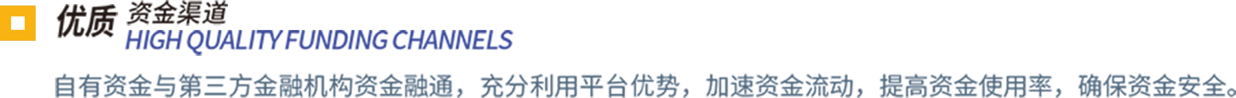 解决核心问题